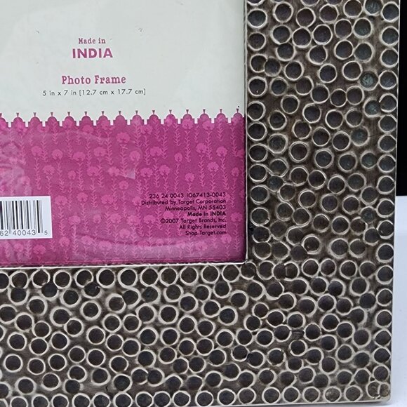 Decorative Global Bazaar 2007 5x7" Textured Photo Frame Made In India - Picture 4 of 10